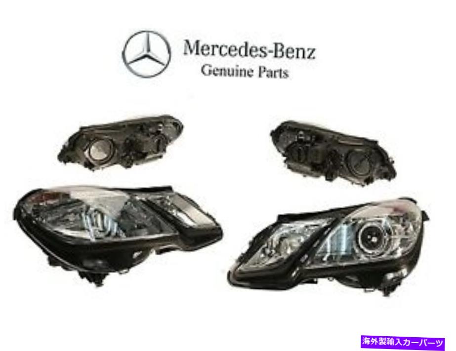 USヘッドライト メルセデスW212ペアの前面左右HIDヘッドライトアセンブリOES For Mercedes W212 Pair Set of Front Left & Right HID Headlight Assemblies OES【並行輸入品】｜Us Custom Parts Shop USDM