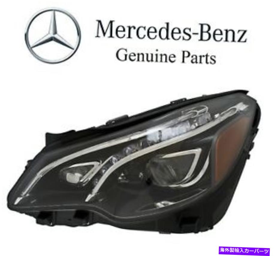 USヘッドライト メルセデスC207 A207 Eクラスの運転手の左ヘッドライトASSYダイナミックLED本物 For Mercedes C207 A207 E-Class Driver Left Headlight Assy Dynamic LED Genuine【並行輸入品】|Us Custom Parts Shop USDM