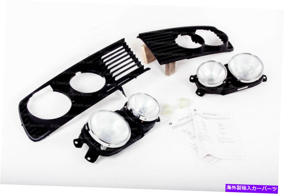 USヘッドライト BMW E28ユーロヘッドライト+グリル変換キット520 525 528 533 535 M5 NOS OEM BMW E28 Euro Headlights + Grills Conversion kit 520 525 528 533 535 M5 NOS OEM【並行輸入品】