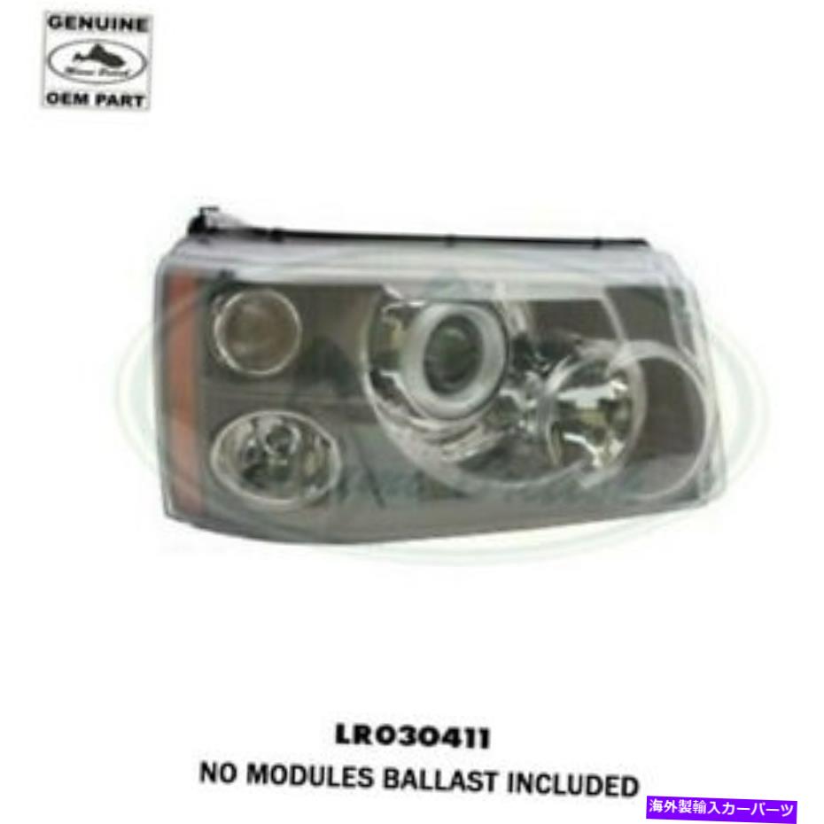 USヘッドライト ランドローバーヘッドライトヘッドランプHID右レンジスポーツ06-09 LR030411 OEM LAND ROVER HEADLIGHT HEADLAMP HID RIGHT RANGE SPORT 06-09 LR030411 OEM【並行輸入品】｜Us Custom Parts Shop USDM