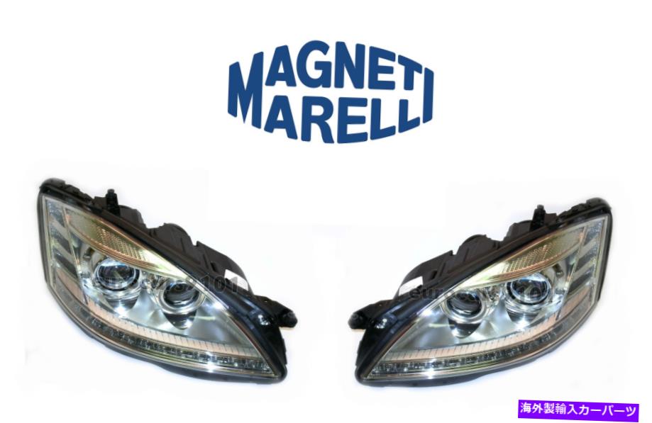 USヘッドライト 新着！メルセデスセットの左右のキセノンヘッドライトMarelli LUS5772 LUS5771 New! Mercedes Set of Left and Right Xenon Headlights Marelli LUS5772 LUS5771【並行輸入品】