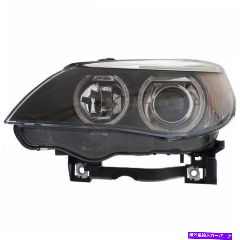 USヘッドライト BM2502124 04-07 BMW 530iドライバ側のヘッドライト BM2502124 Headlight for 04-07 BMW 530i Driver Side【並行輸入品】 242,018円