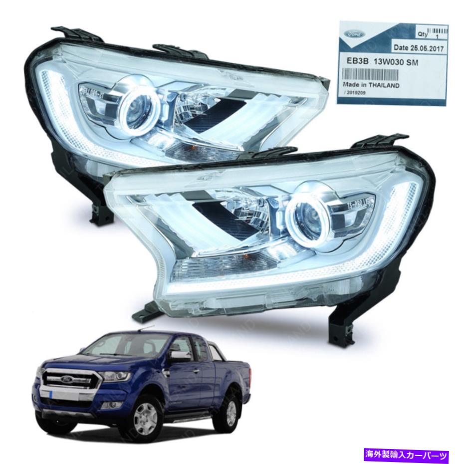 USヘッドライト Ford Ranger T6ピックアップ2015 - 2017のためのペアヘッドランプライトプロジェクタートリムホワイト Pair Head Lamp Light Projector Trim White For Ford Ranger T6 Pickup 2015 - 2017【並行輸入品】｜Us Custom Parts Shop USDM