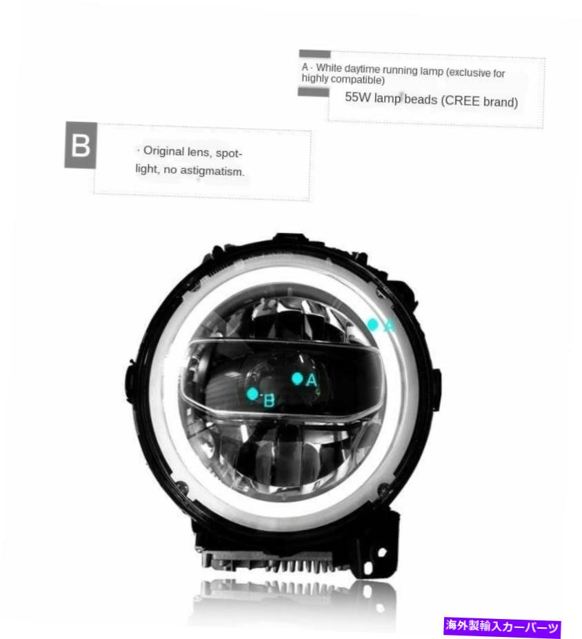 USヘッドライト Wrangler JL 2018-2020 2PCSすべてLEDヘッドライトHaloプロジェクターDRL 9 "3Color A1 For wrangler JL 2018-2020 2pcs All LED headlight halo projector DRL 9”3color A1【並行輸入品】|Us Custom Parts Shop USDM