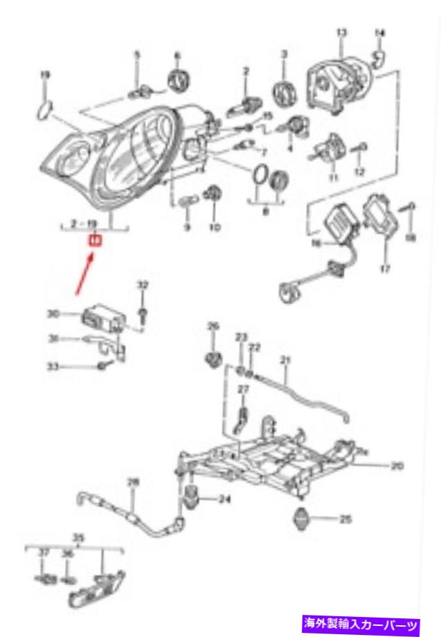 USヘッドライト 新しいOEM Porsche 911 996正面右ヘッドライトアセンブリLHD 99663106010純正 NEW OEM PORSCHE 911 996 FRONT RIGHT HEADLIGHT ASSEMBLY LHD 99663106010 GENUINE【並行輸入品】|Us Custom Parts Shop USDM