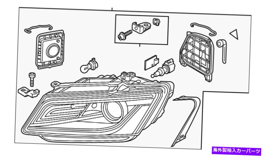 USヘッドライト 純正オーディアヘッドランプアセンブリ8R0-941-044-E Genuine Audi Headlamp Assembly 8R0-941-044-E【並行輸入品】｜Us Custom Parts Shop USDM