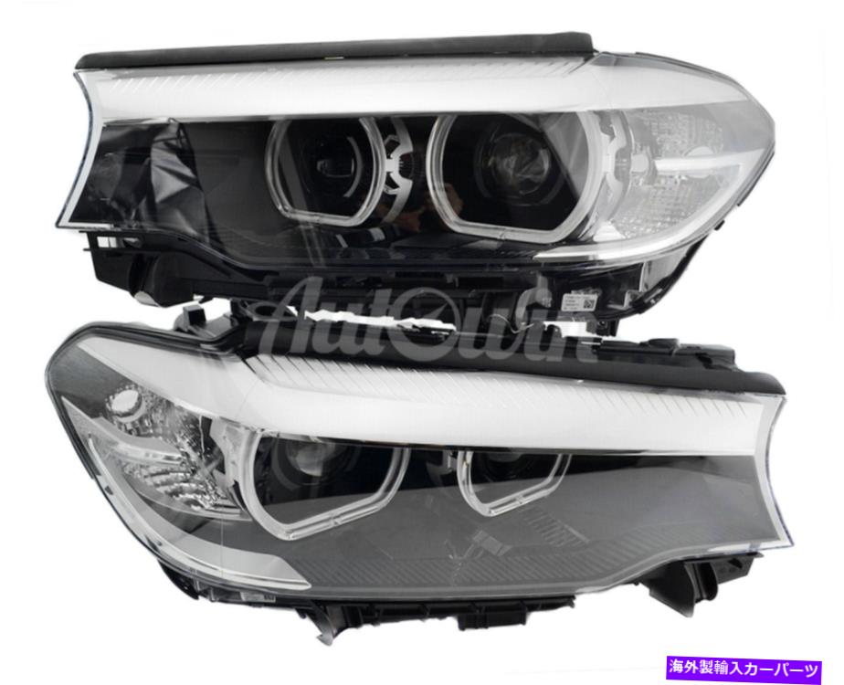 USヘッドライト BMW 5シリーズG30 G31 LEDヘッドライトセット左右本物のOEM新品 BMW 5 SERIES G30 G31 LED HEADLIGHT SET RIGHT AND LEFT SIDE GENUINE OEM NEW【並行輸入品】｜Us Custom Parts Shop USDM