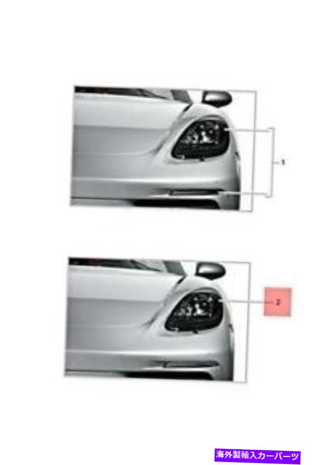 USヘッドライト 本物のポルシェケイマンボックススターブラックバイキセノンヘッドライトセットL + R 98204490014 Genuine PORSCHE Cayman Boxster Black Bi-Xenon Headlights Set L+R 98204490014【並行輸入品】|Us Custom Parts Shop USDM
