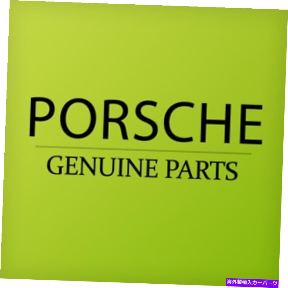 USヘッドライト 本物のポルシェLEDヘッドライト982941040AB. Genuine PORSCHE Led Headlight 982941040AB【並行輸入品】