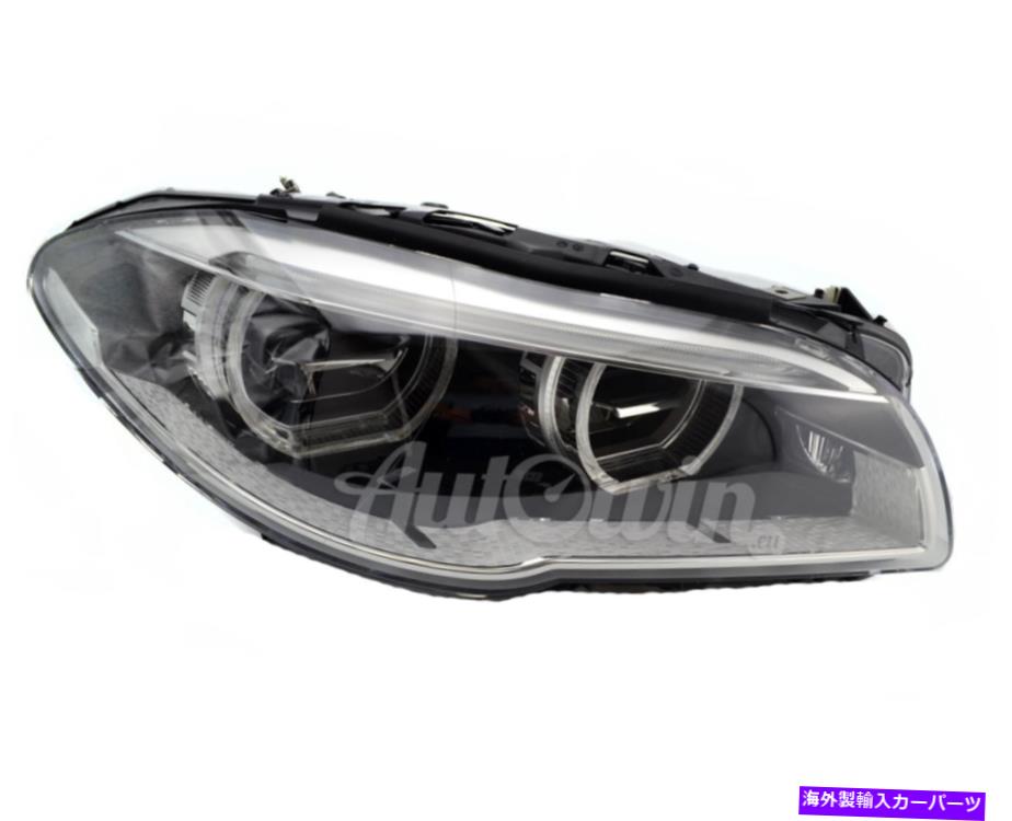 USヘッドライト BMW 5シリーズF10 LCI F11 LCIフルLEDアダプティブヘッドライト右側本物新品 BMW 5 SERIES F10 LCI F11 LCI FULL LED ADAPTIVE HEADLIGHT RIGHT SIDE GENUINE NEW【並行輸入品】