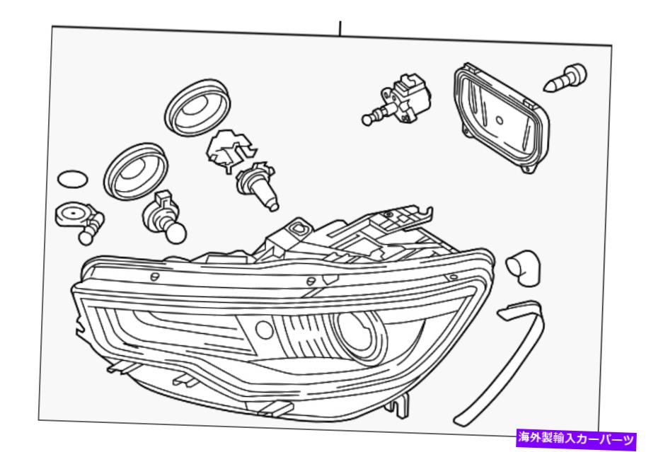 USヘッドライト 純正オーディアヘッドランプアセンブリ4G0-941-044-E Genuine Audi Headlamp Assembly 4G0-941-044-E【並行輸入品】|Us Custom Parts Shop USDM