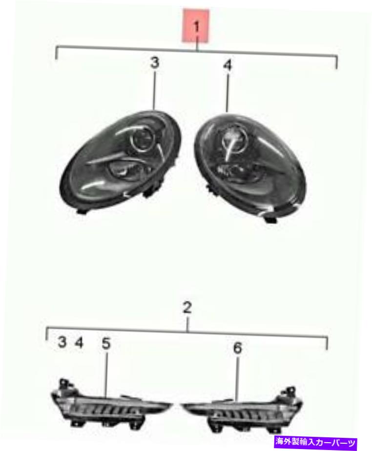 USヘッドライト 右99104490200の本物のポルシェLEDヘッドライトドライブ Genuine PORSCHE Led Headlight Drive On Right 99104490200【並行輸入品】|Us Custom Parts Shop USDM