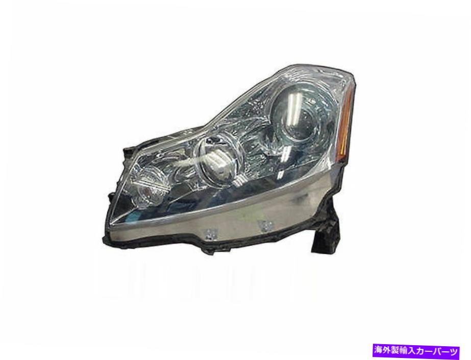 USヘッドライト 2008-2010 Infiniti M45 Headlightアセンブリのためにleft - ドライバ側79234xW 2009 For 2008-2010 Infiniti M45 Headlight Assembly Left - Driver Side 79234XW 2009【並行輸入品】｜Us Custom Parts Shop USDM