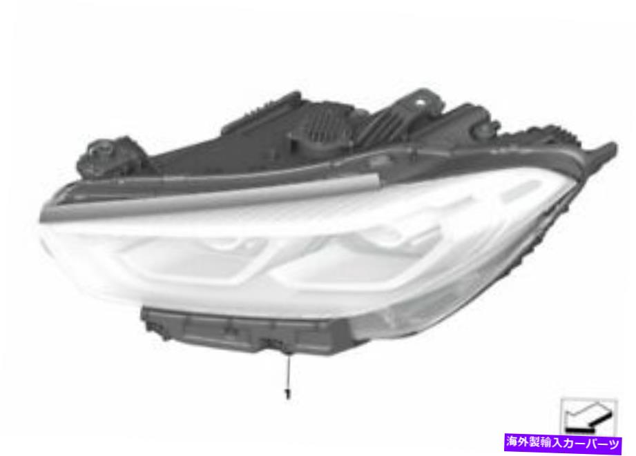 USヘッドライト 本物のBMW G14 G15 840DX M850IXコンバーチブルヘッドライトLED右63118739598 Genuine BMW G14 G15 840dX M850iX Convertible Headlight LED Right 63118739598【並行輸入品】