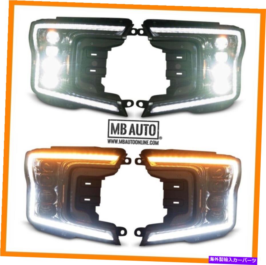 USヘッドライト 2018+フォードF150森本XB LEDヘッドライト送料無料LEDプロジェクター5500K 2018+ Ford F150 Morimoto XB LED Headlights Free Shipping LED Projector 5500K【並行輸入品】|Us Custom Parts Shop USDM