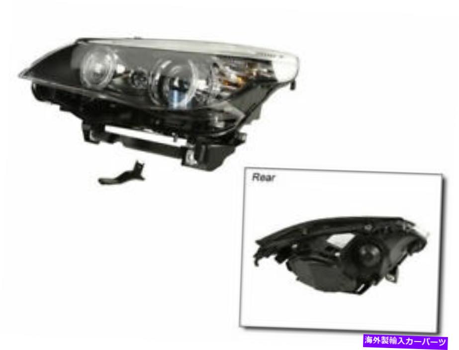 USヘッドライト 2008-2010 BMW 550i 2009 W454Jの左ヘッドライトアセンブリ Left Headlight Assembly For 2008-2010 BMW 550i 2009 W454JM【並行輸入品】