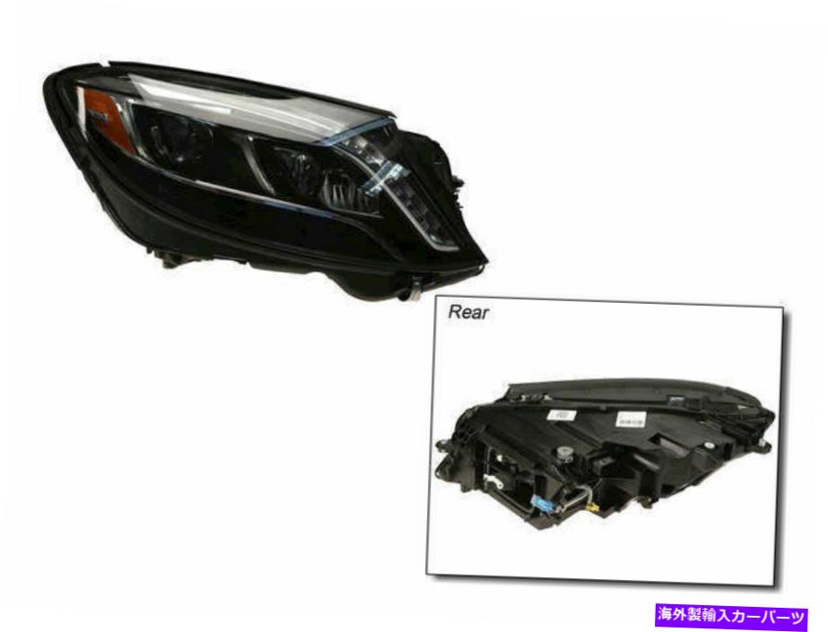 USヘッドライト 2015-2017メルセデスS550Eヘッドライトアセンブリ19368xM 2016 OE LED For 2015-2017 Mercedes S550e Headlight Assembly Right 19368XM 2016 OE LED【並行輸入品】｜Us Custom Parts Shop USDM