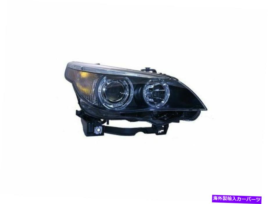 USヘッドライト 2004-2005 BMW 545Iヘッドライトアセンブリ右 - 助手席側94257 For 2004-2005 BMW 545i Headlight Assembly Right - Passenger Side 94257SY【並行輸入品】｜Us Custom Parts Shop USDM