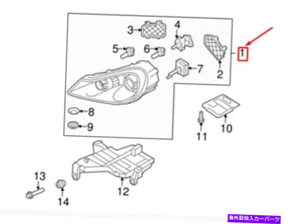 USヘッドライト 新しいPorsche Cayenne 92A前面左ヘッドライトLHD 958941029E OEM NEW PORSCHE CAYENNE 92A FRONT LEFT HEADLIGHT LHD 958941029E OEM【並行輸入品】