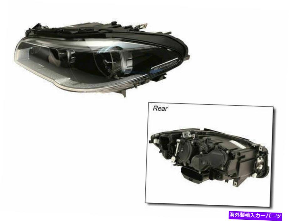 USヘッドライト 2014-2016 BMW 535D Headlightアセンブリのhella 12319ZP 2015 For 2014-2016 BMW 535d Headlight Assembly Left Hella 12319ZP 2015【並行輸入品】