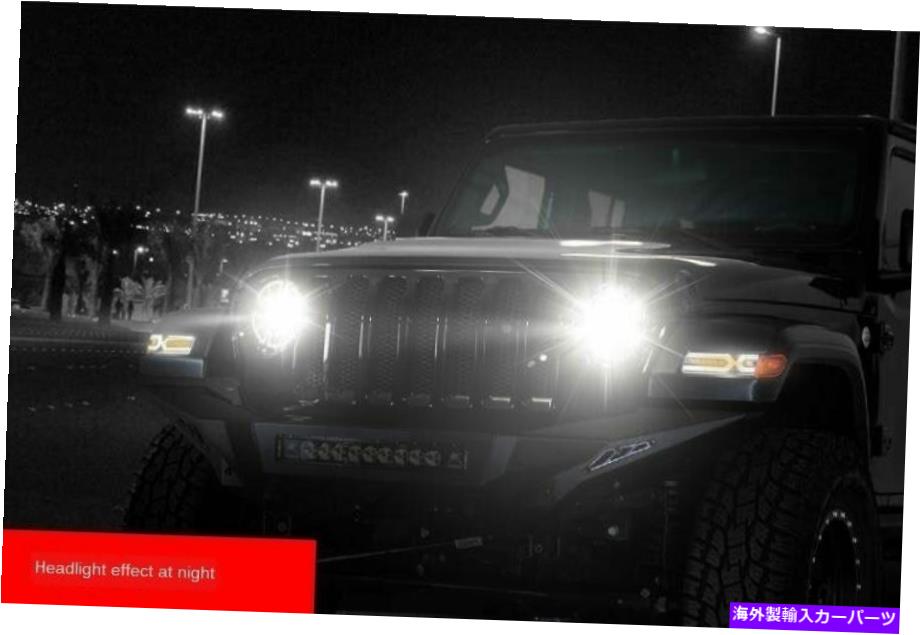 USヘッドライト Wrangler JL 2018-2020すべてのLEDヘッドライトプロジェクターDRL 9 "ホワイトカラー2x For wrangler JL 2018-2020 All LED headlight projector DRL 9&rdquo;white color 2X【並行輸入品】｜Us Custom Parts Shop USDM
