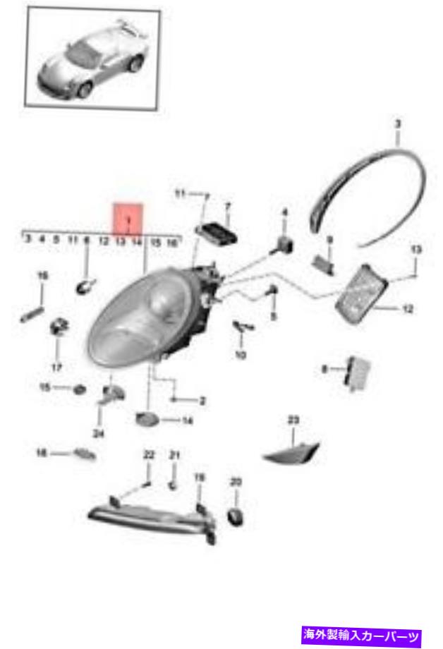 USヘッドライト 純正ポルシェ911 991 Carrera GT3 RSヘッドライト左半99163129302 Genuine PORSCHE 911 991 Carrera Gt3 Rs Headlights Left 99163129302【並行輸入品】