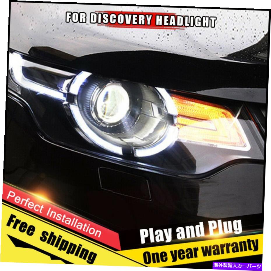 USヘッドライト ランドローバー発見ヘッドライトアセンブリキセノンレンズダブルビームHIDキット17-20 For Land Rover Discover Headlight assembly Xenon Lens Double Beam HID KIT 17-20【並行輸入品】｜Us Custom Parts Shop USDM