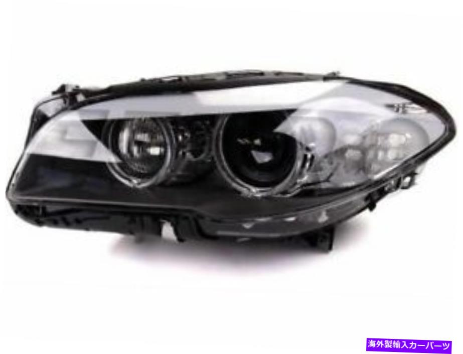 USヘッドライト 2011-2013 BMW 550i 2012 W412YXの左 - ドライバ側ヘッドライトアセンブリ Left - Driver Side Headlight Assembly For 2011-2013 BMW 550i 2012 W412YX【並行輸入品】｜Us Custom Parts Shop USDM