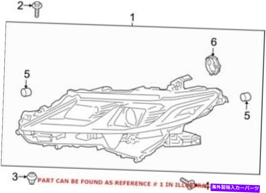 USヘッドライト TOYOTA 8111006D71のための本物のOEM正面右ヘッドライトアセンブリ Genuine OEM Front Right Headlight Assembly for Toyota 8111006D71【並行輸入品】|Us Custom Parts Shop USDM