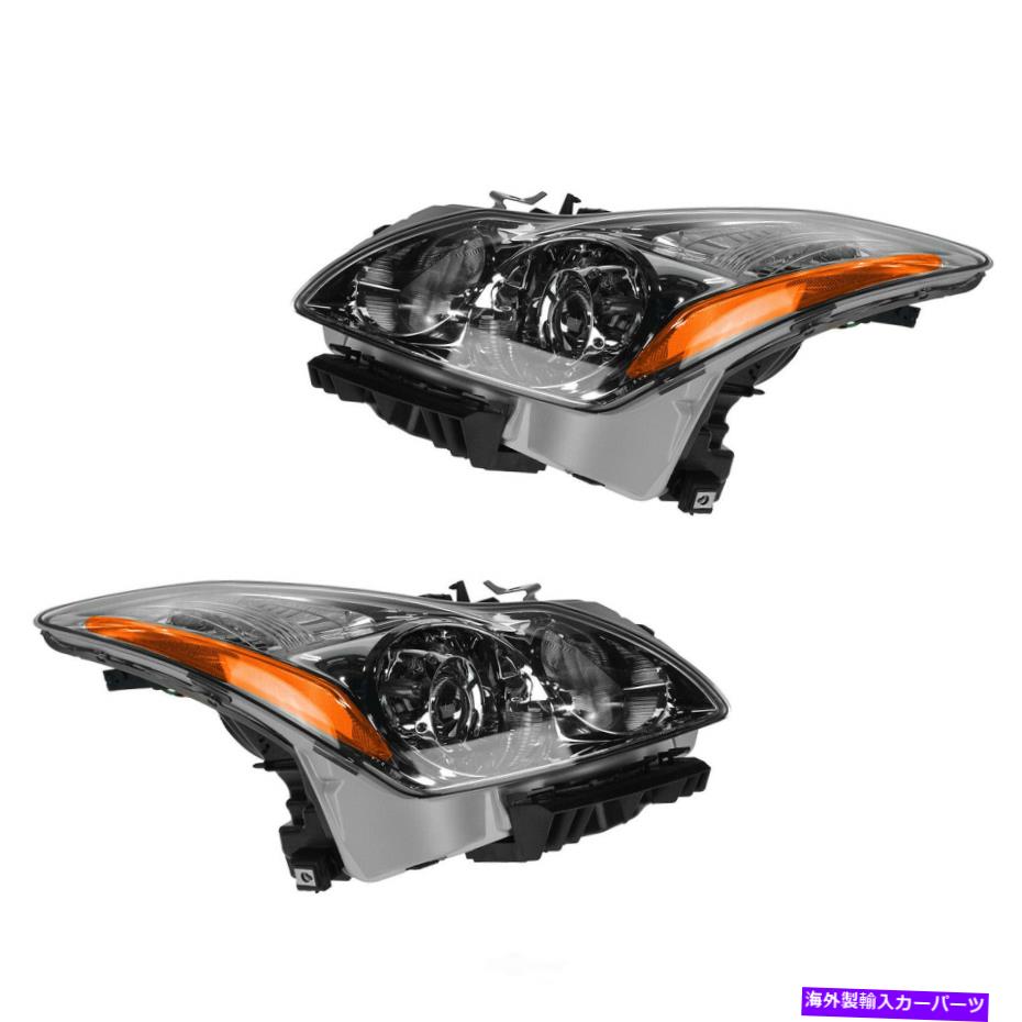 USヘッドライト ヘッドライトセットクーペDIYソリューションLHT03851 Headlight Set-Coupe DIY SOLUTIONS LHT03851【並行輸入品】｜Us Custom Parts Shop USDM