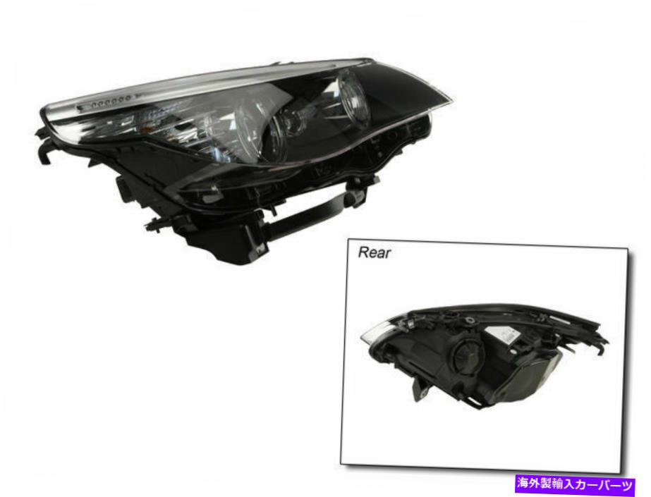 USヘッドライト 2008年のBMW 535xiヘッドライトアセンブリ右HELLA 76575NF For 2008 BMW 535xi Headlight Assembly Right Hella 76575NF【並行輸入品】