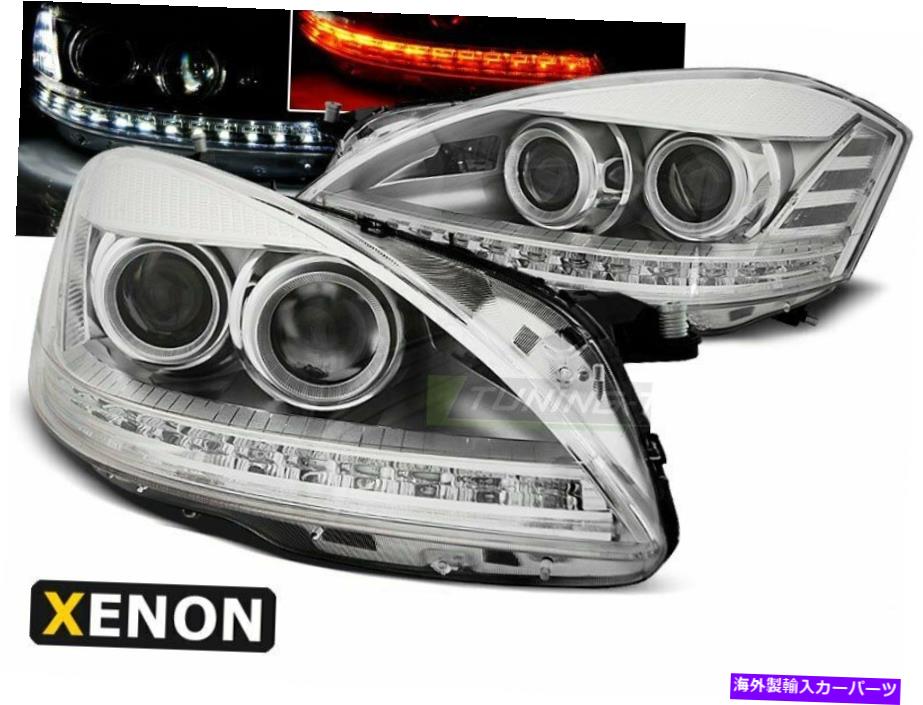 USヘッドライト Ajurot LED DRL Katso Mercedes W221 S-Sarja 05日光HID Chrome LPMEA1WL XIN Ajovalot LED DRL Katso Mercedes W221 S-SARJA 05-Daylight HID Chrome LPMEA1WL XIN【並行輸入品】｜Us Custom Parts Shop USDM