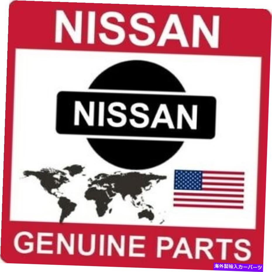 USヘッドライト 26010-5DA3B日産OEM純正ヘッドランプASSY-R. 26010-5DA3B Nissan OEM Genuine HEADLAMP ASSY-R【並行輸入品】|Us Custom Parts Shop USDM