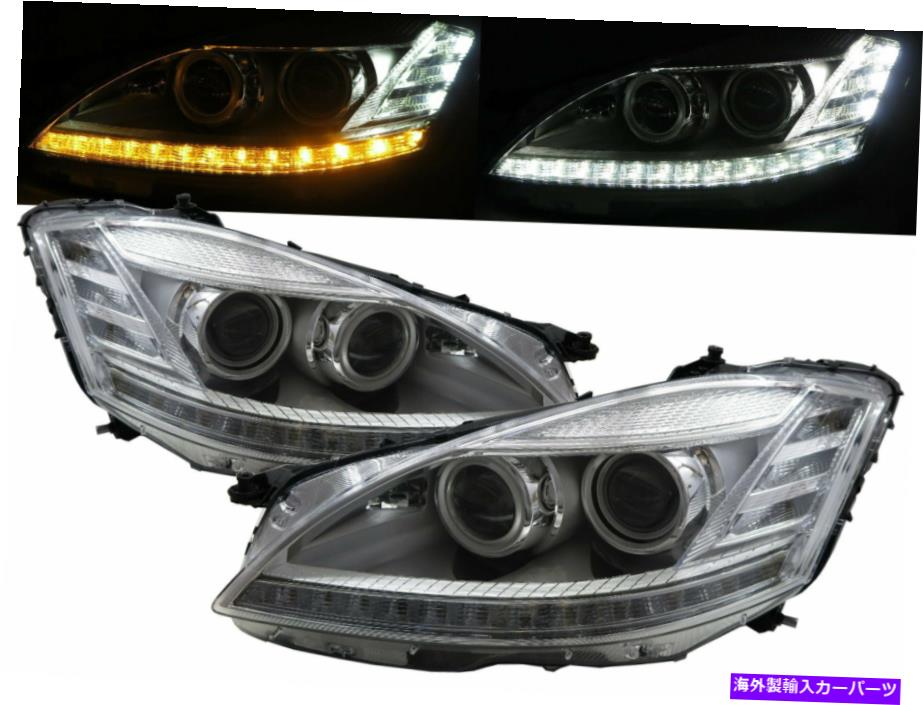 USヘッドライト W221 09-13 FaceLift LEDバープロジェクターAFS D1SヘッドライトCH用Mercedes-Benz LHD W221 09-13 FACELIFT LED Bar Projector AFS D1S Headlight CH for Mercedes-Benz LHD【並行輸入品】