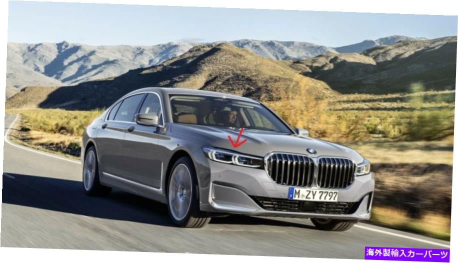 USヘッドライト 純正BMW 7シリーズG11 G12 LCIフロント右レーザーヘッドライト63119450230 Genuine BMW 7 Series G11 G12 LCI Front Right Laser Headlight 63119450230【並行輸入品】