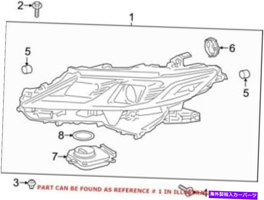 USヘッドライト トヨタ8111006F41のための本物のOEM正面右ヘッドライトアセンブリ Genuine OEM Front Right Headlight Assembly for Toyota 8111006F41【並行輸入品】｜Us Custom Parts Shop USDM