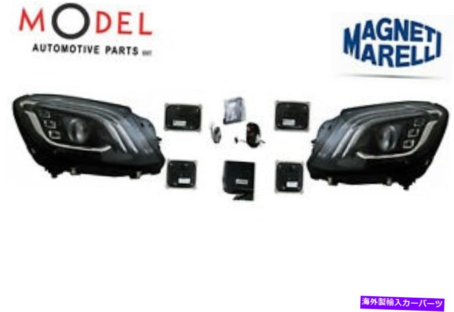 USヘッドライト アダプターのファセリフトのフルセット2229068103-2229068203 Magneti Marelli Head Light With Adapter Facelift Full Set 2229068103-2229068203【並行輸入品】