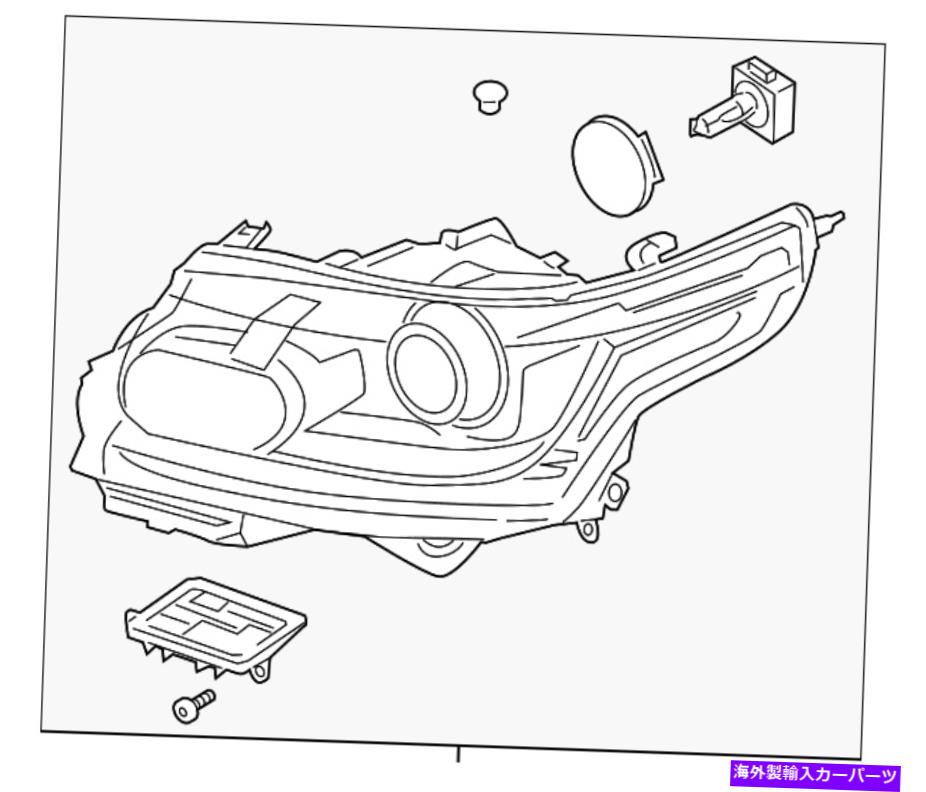 USヘッドライト 純正の土地ローバーの複合アセンブリLR096206 Genuine Land-Rover Composite Assembly LR096206【並行輸入品】|Us Custom Parts Shop USDM