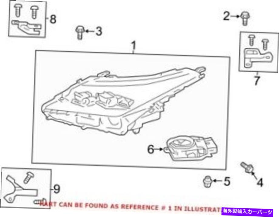 USヘッドライト レクサス811100E290のための本物のOEMの正面右ヘッドライトアセンブリ Genuine OEM Front Right Headlight Assembly for Lexus 811100E290【並行輸入品】｜Us Custom Parts Shop USDM
