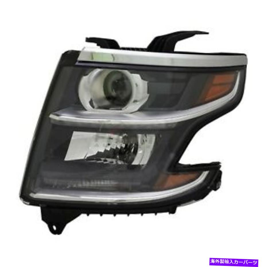USヘッドライト 新しい左HIDヘッドライトアセンブリはシボレー郊外2015-2020 GM2502406フィット NEW LEFT HID HEADLIGHT ASSEMBLY FITS CHEVROLET SUBURBAN 2015-2020 GM2502406【並行輸入品】｜Us Custom Parts Shop USDM 184,946円