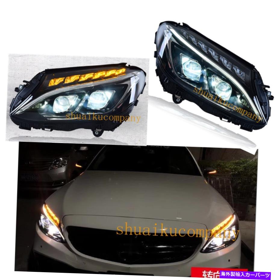 USヘッドライト ベンツCクラスW205 C180 C280 C300 C63 2015-2018年のためのフルLEDヘッドライト Full LED headlight For Benz C class W205 C180 C200 C280 C300 C63 2015-2018 year【並行輸入品】