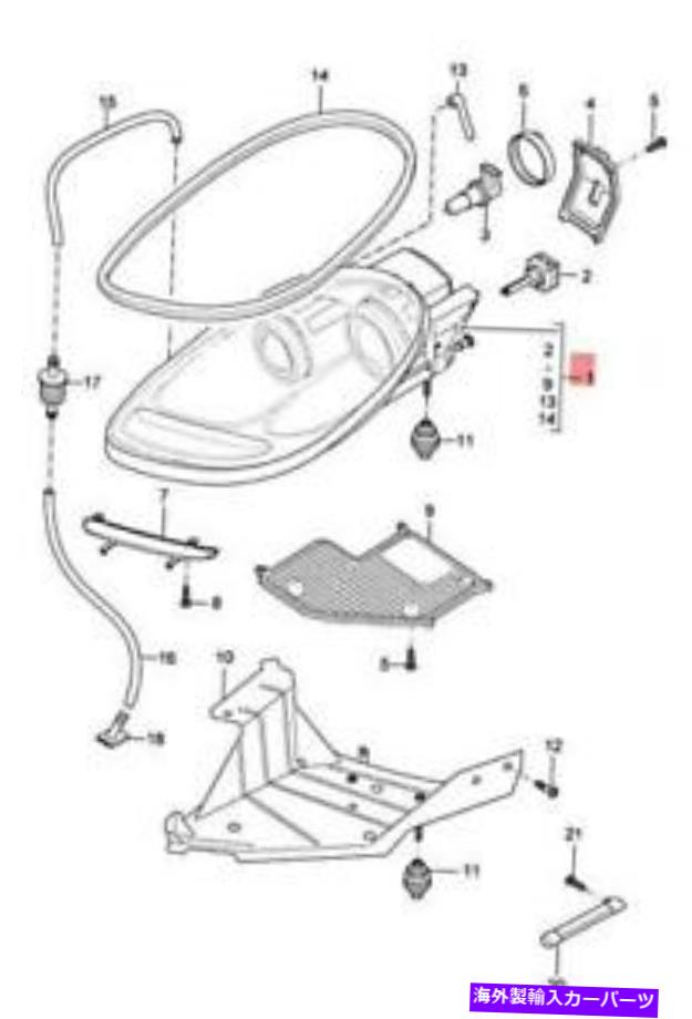 USヘッドライト 本物のポルシェカレラGTヘッドライト右98063105821 Genuine PORSCHE Carrera Gt Headlights Right 98063105821【並行輸入品】