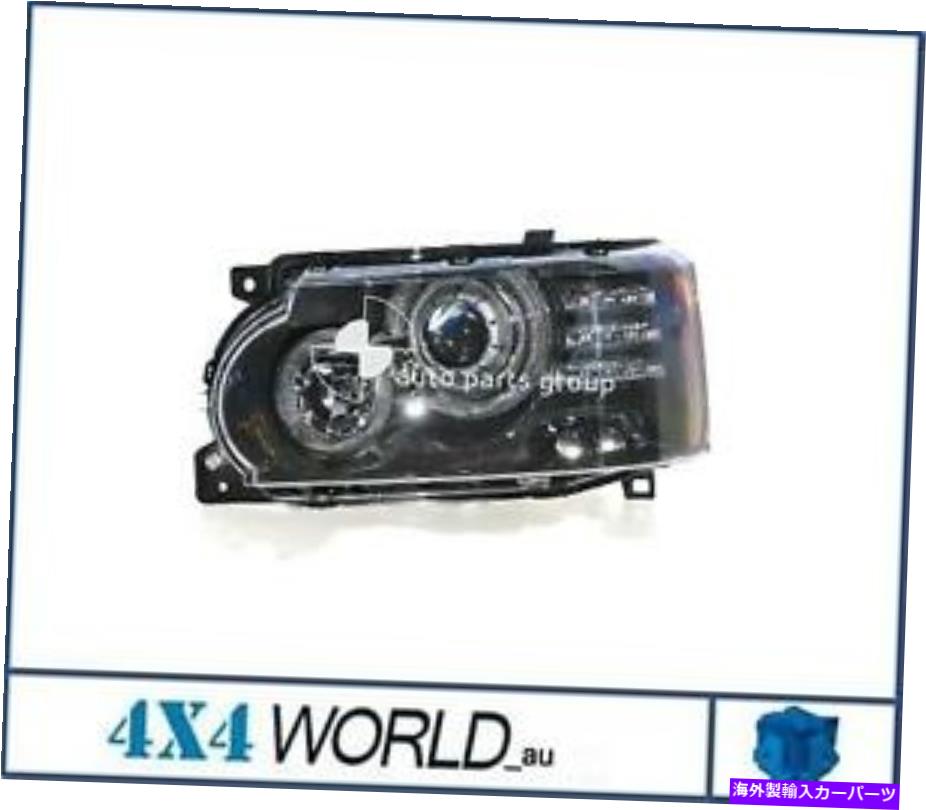 USヘッドライト Rake Rover L322ヘッドライトランプ用 - 左手キセノンタイプ2009-2012 For Range Rover L322 Head Light Lamp - Left Hand Xenon Type 2009-2012【並行輸入品】