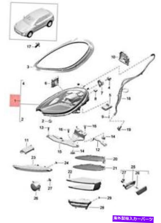 USヘッドライト 純正ポルシェマカン95b LEDヘッドライトは95B941039Fを残しました Genuine PORSCHE Macan 95B Led Headlight Left 95B941039F【並行輸入品】｜Us Custom Parts Shop USDM 276,334円