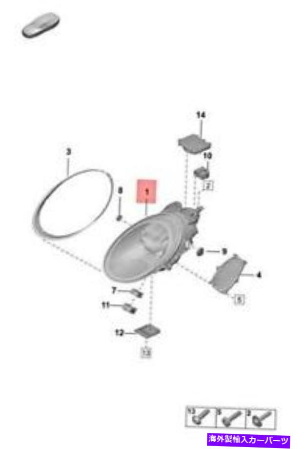 USヘッドライト マトリックスビームが付いている本物のポルシェ911 Carrera LEDのヘッドライト9p5941138A Genuine PORSCHE 911 Carrera Led Headlight With Matrix Beam Right 9P5941138A【並行輸入品】