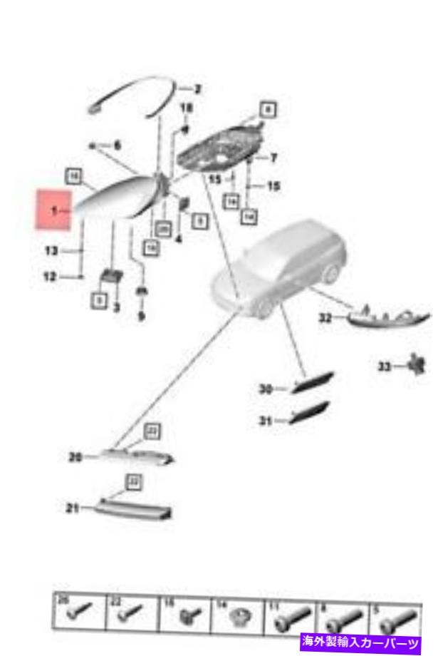 USヘッドライト 純正ポルシェカイエン9YA LEDヘッドライトは9Y0941043ACを去った Genuine PORSCHE Cayenne 9YA Led Headlight Left 9Y0941043AC【並行輸入品】｜Us Custom Parts Shop USDM