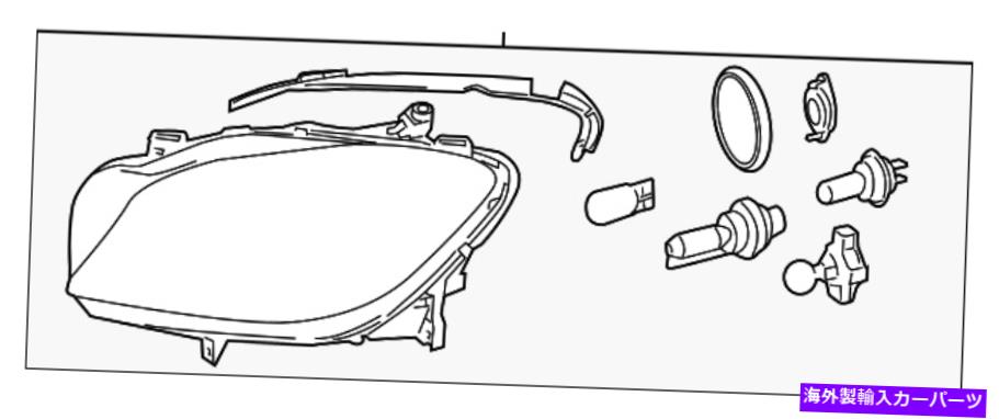 USヘッドライト 本物のメルセデスベンツコンポジットヘッドランプ166-820-58-59 Genuine Mercedes-Benz Composite Headlamp 166-820-58-59【並行輸入品】