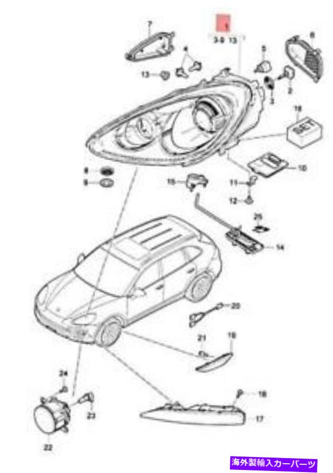 USヘッドライト 純正ポルシェカイエン92aヘッドライト右95863128221 Genuine PORSCHE Cayenne 92A Headlights Right 95863128221【並行輸入品】