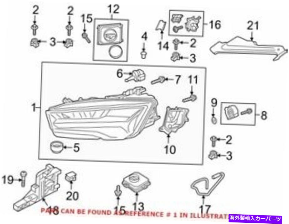 USヘッドライト Audi 4G8941773M用の本物のOEMフロント左ヘッドライトアセンブリ Genuine OEM Front Left Headlight Assembly for Audi 4G8941773M【並行輸入品】