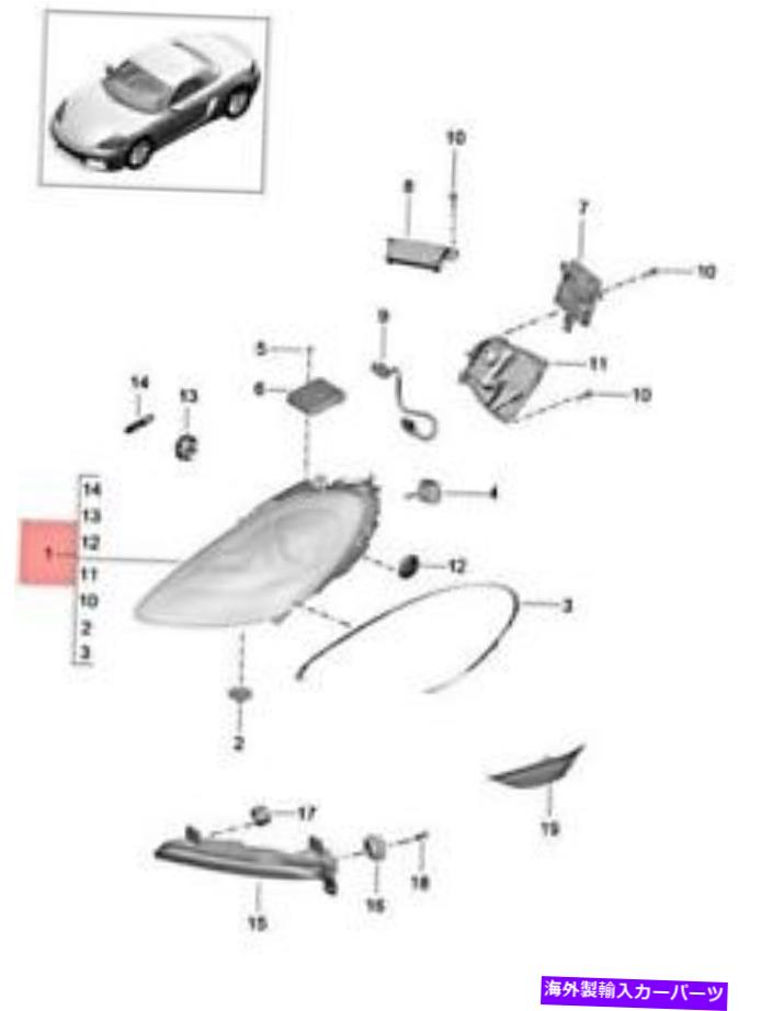 USヘッドライト 本物のポルシェ718 Boxster Cayman 982 982cヘッドライト左開台982941077A Genuine PORSCHE 718 Boxster Cayman 982 982C Headlights Left 982941077A【並行輸入品】|Us Custom Parts Shop USDM